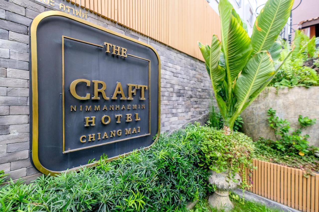 Отель The Craft Nimman Чиангмай Экстерьер фото
